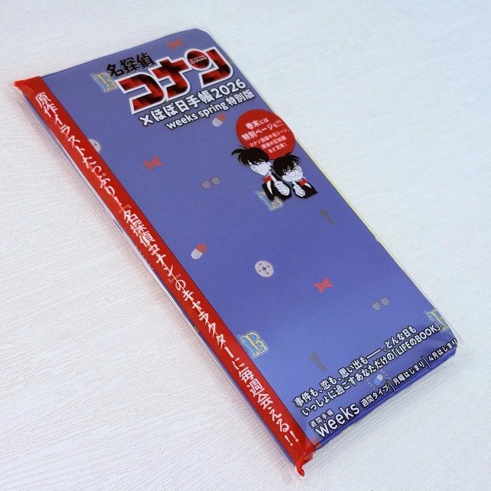 NEW Hobonichi Techo 2026 Detective Conan Motif JAPAN Weeks Planner Spring